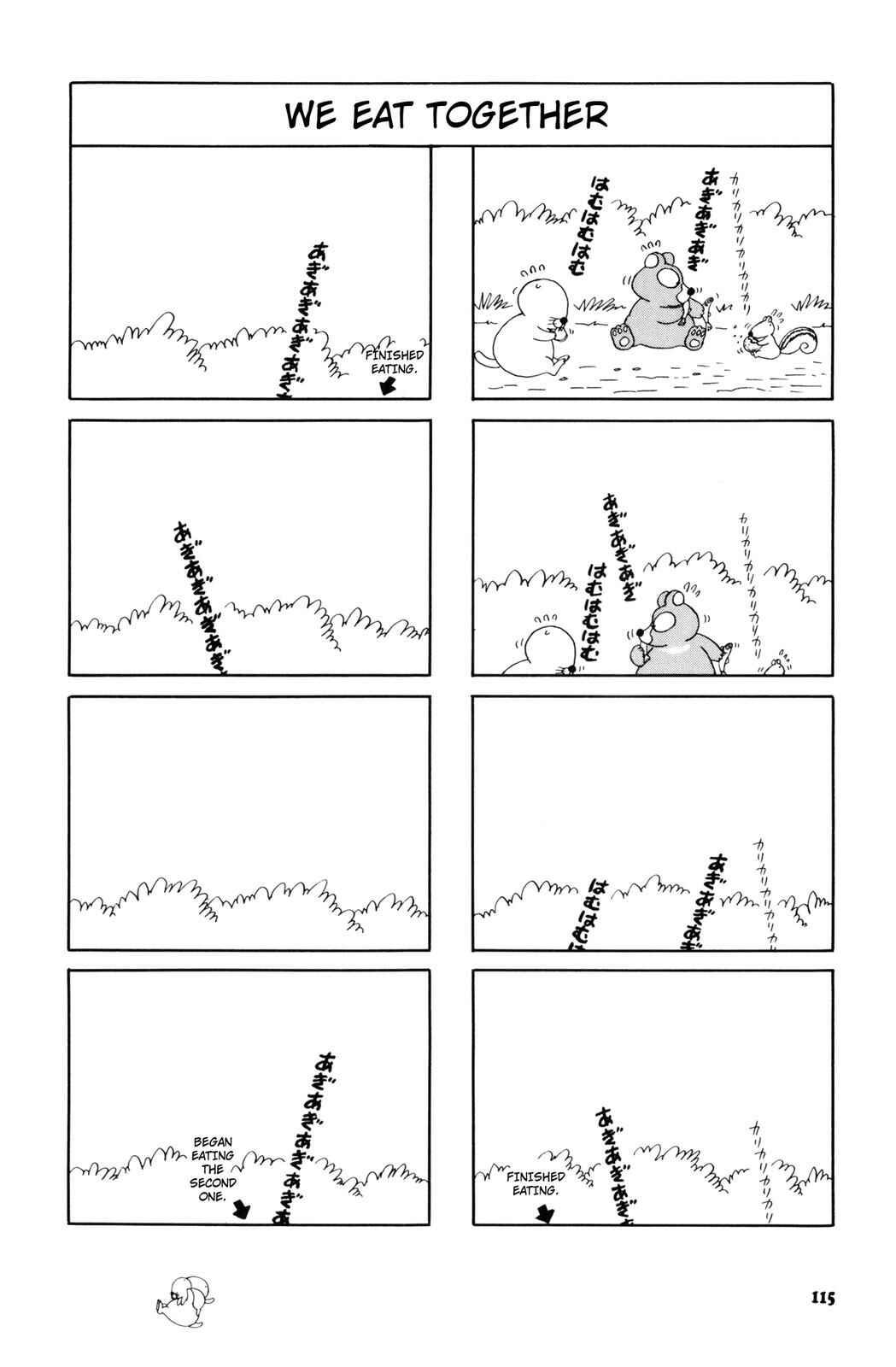 Page 5 Chapter 32 Bonobono