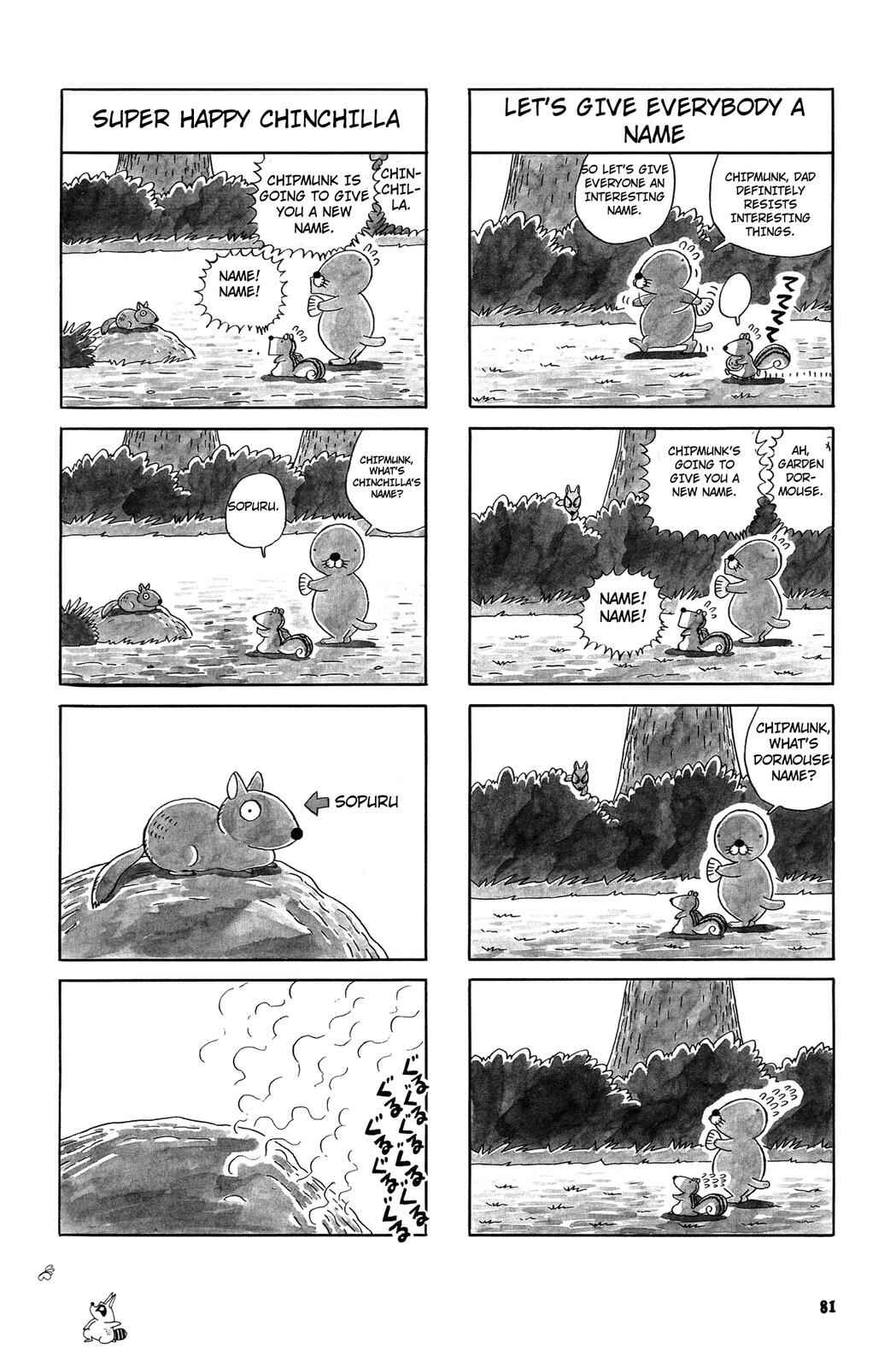 Page 3 Chapter 44 Bonobono