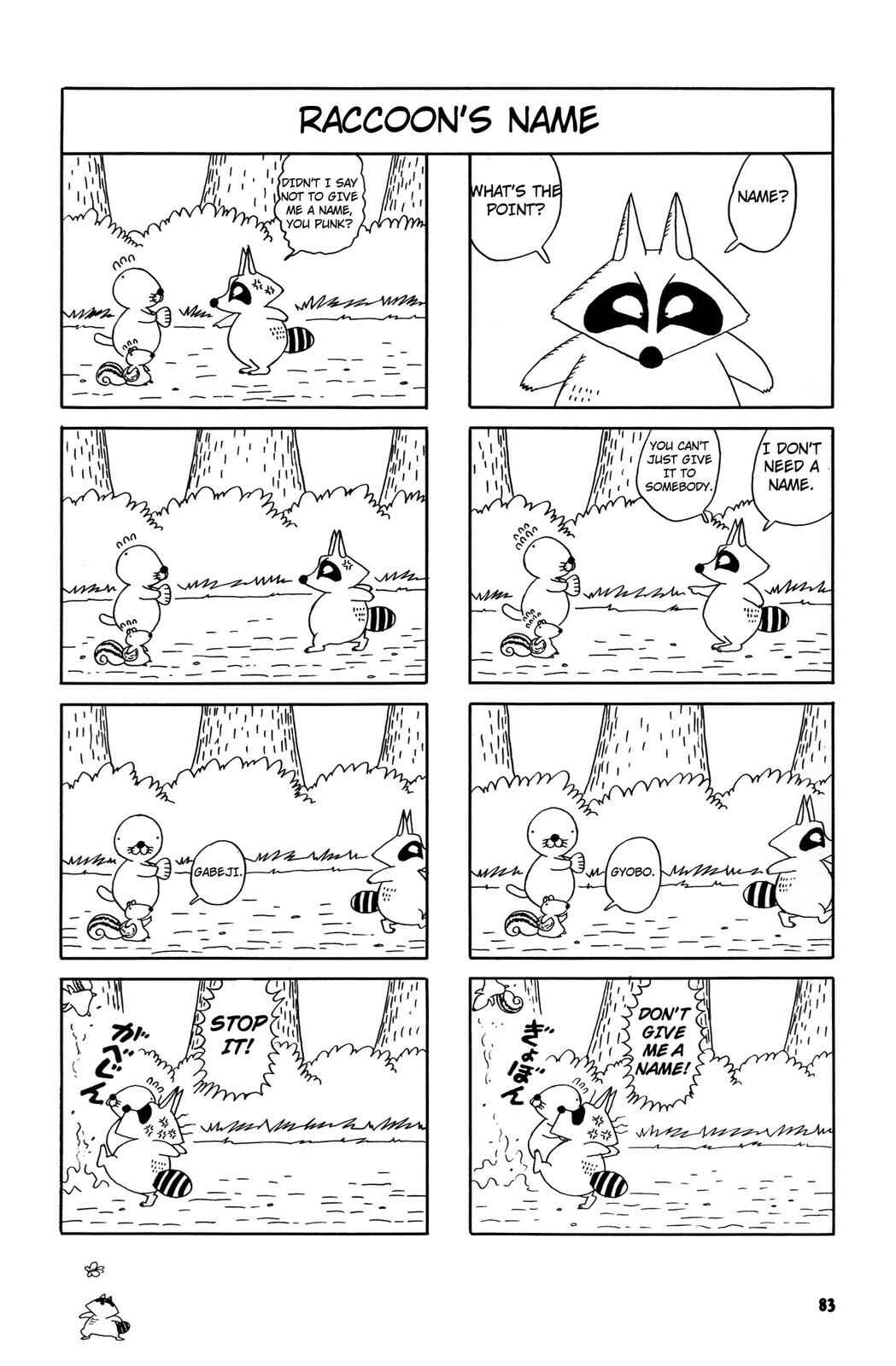 Page 5 Chapter 44 Bonobono