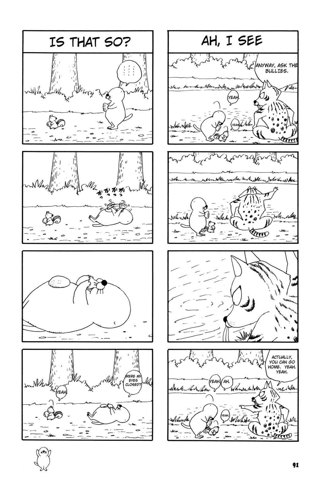 Page 5 Chapter 13 Bonobono
