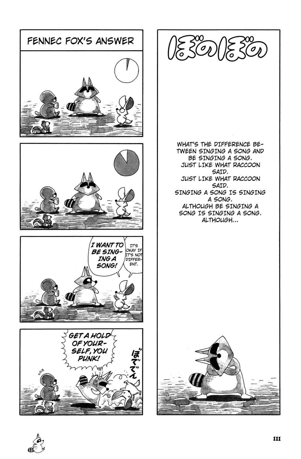Page 1 Chapter 48 Bonobono