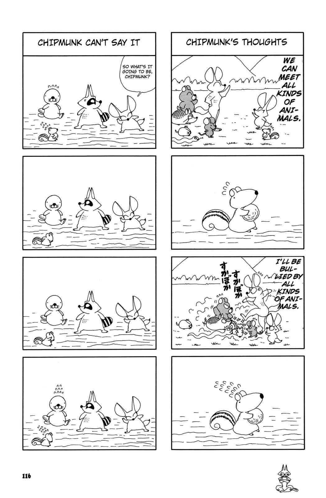 Page 6 Chapter 48 Bonobono