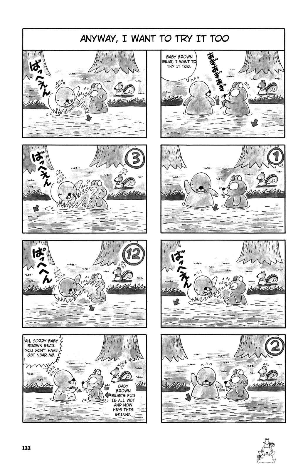 Page 4 Chapter 33 Bonobono