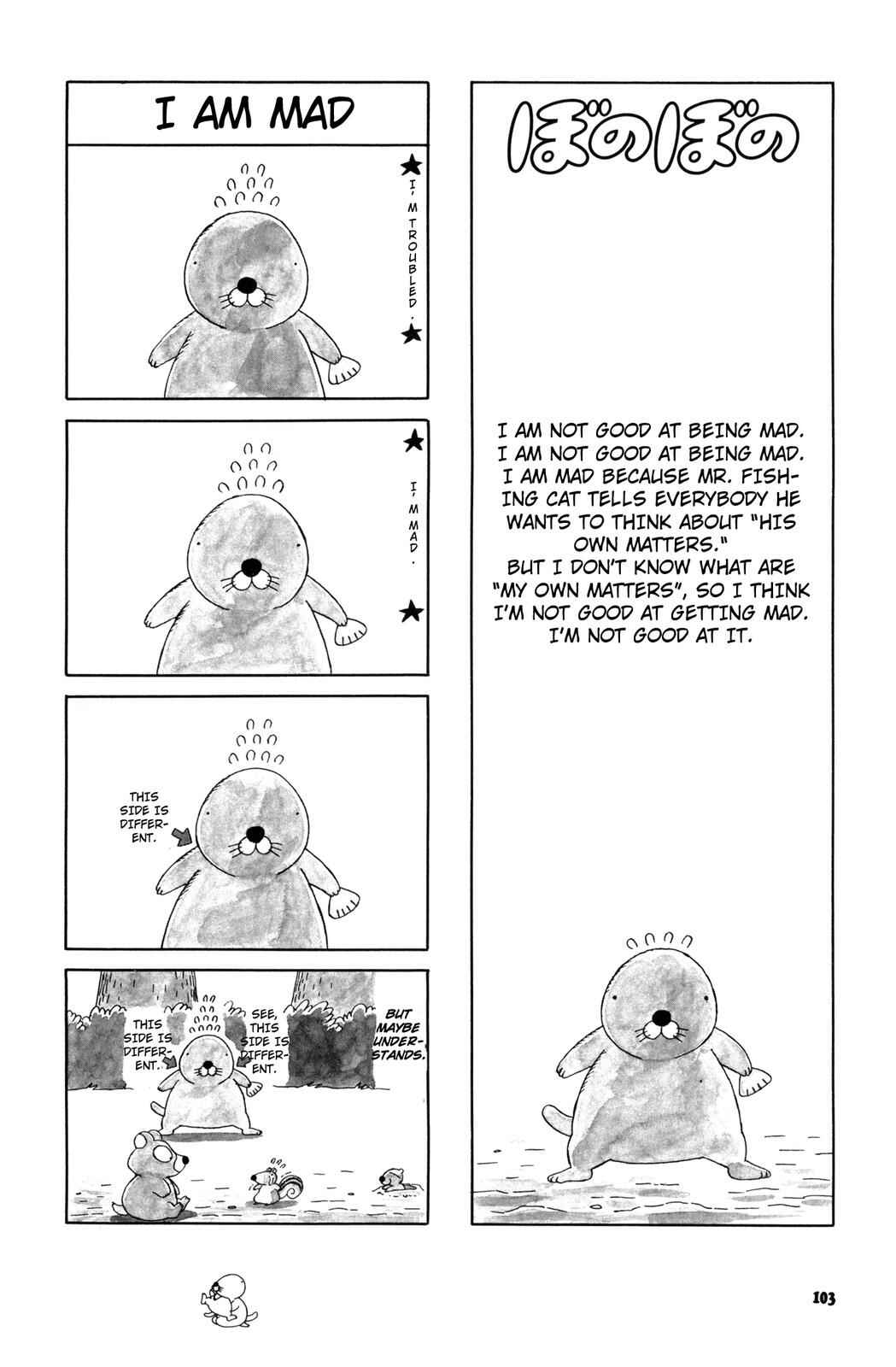 Page 1 Chapter 31 Bonobono