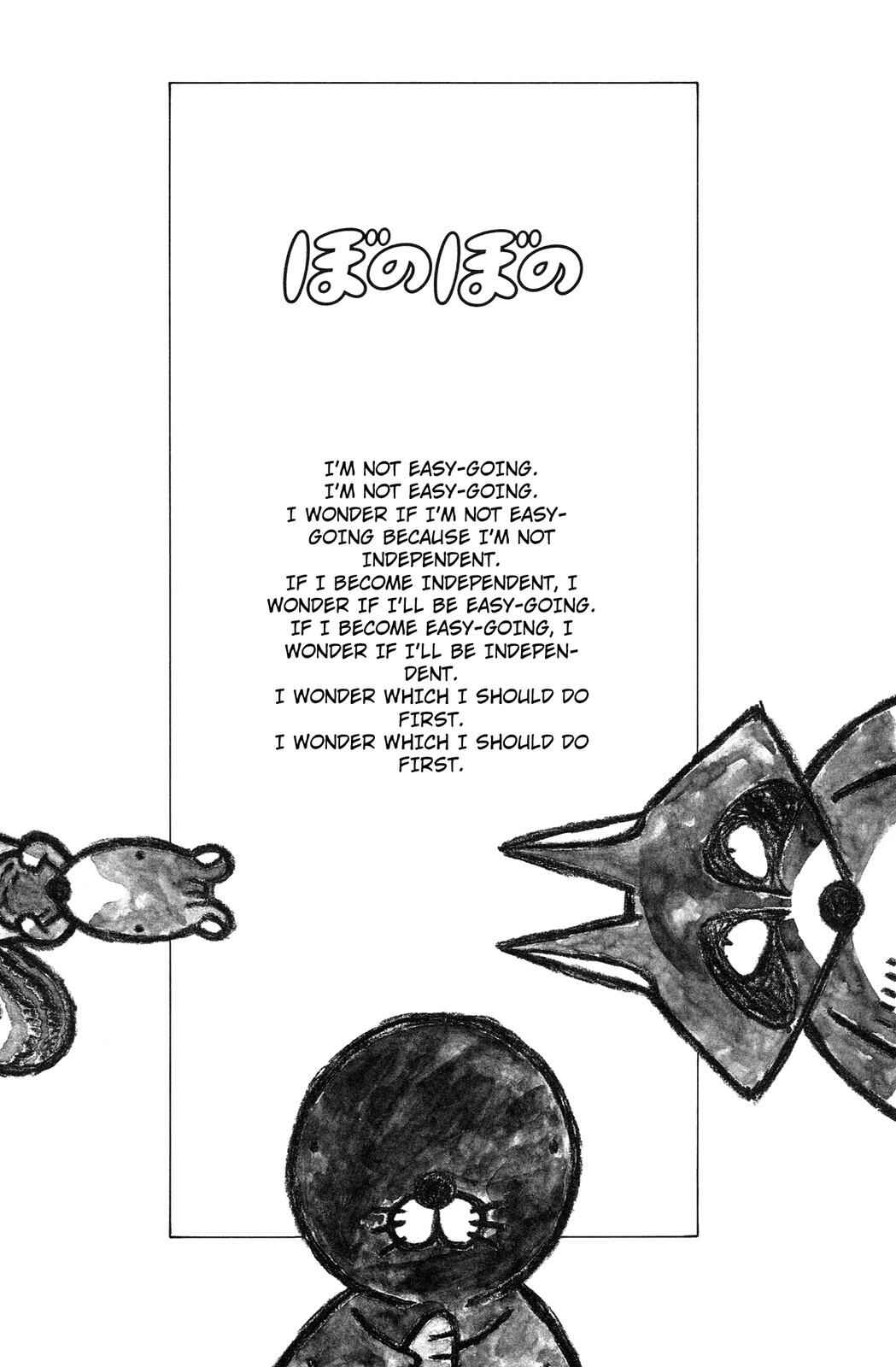 Page 1 Chapter 41 Bonobono