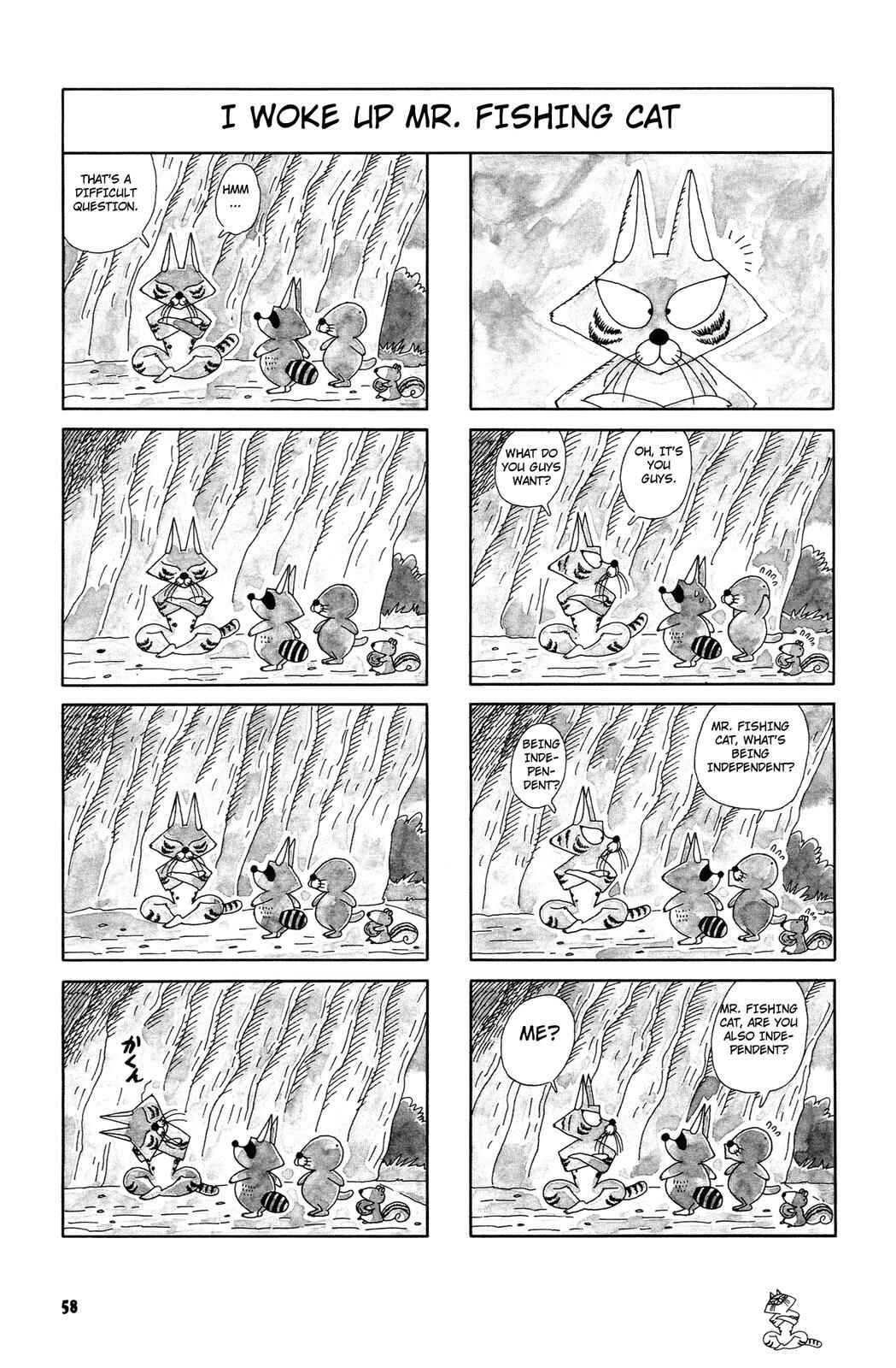 Page 4 Chapter 41 Bonobono