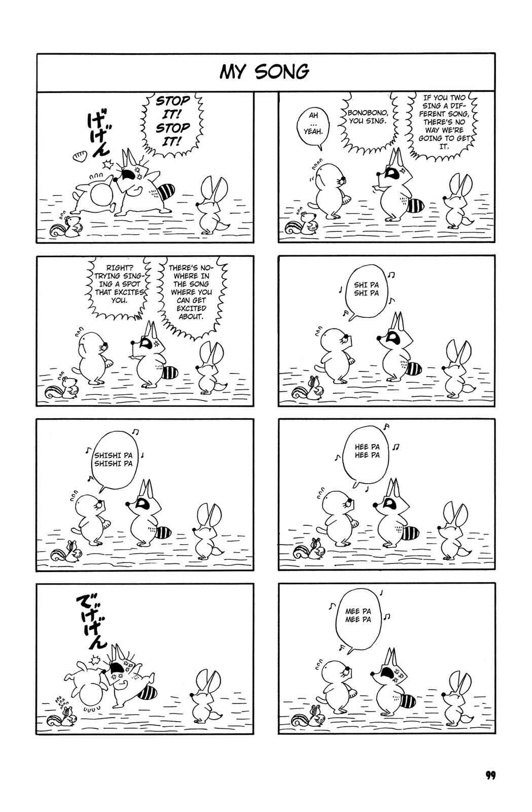 Page 5 Chapter 46 Bonobono