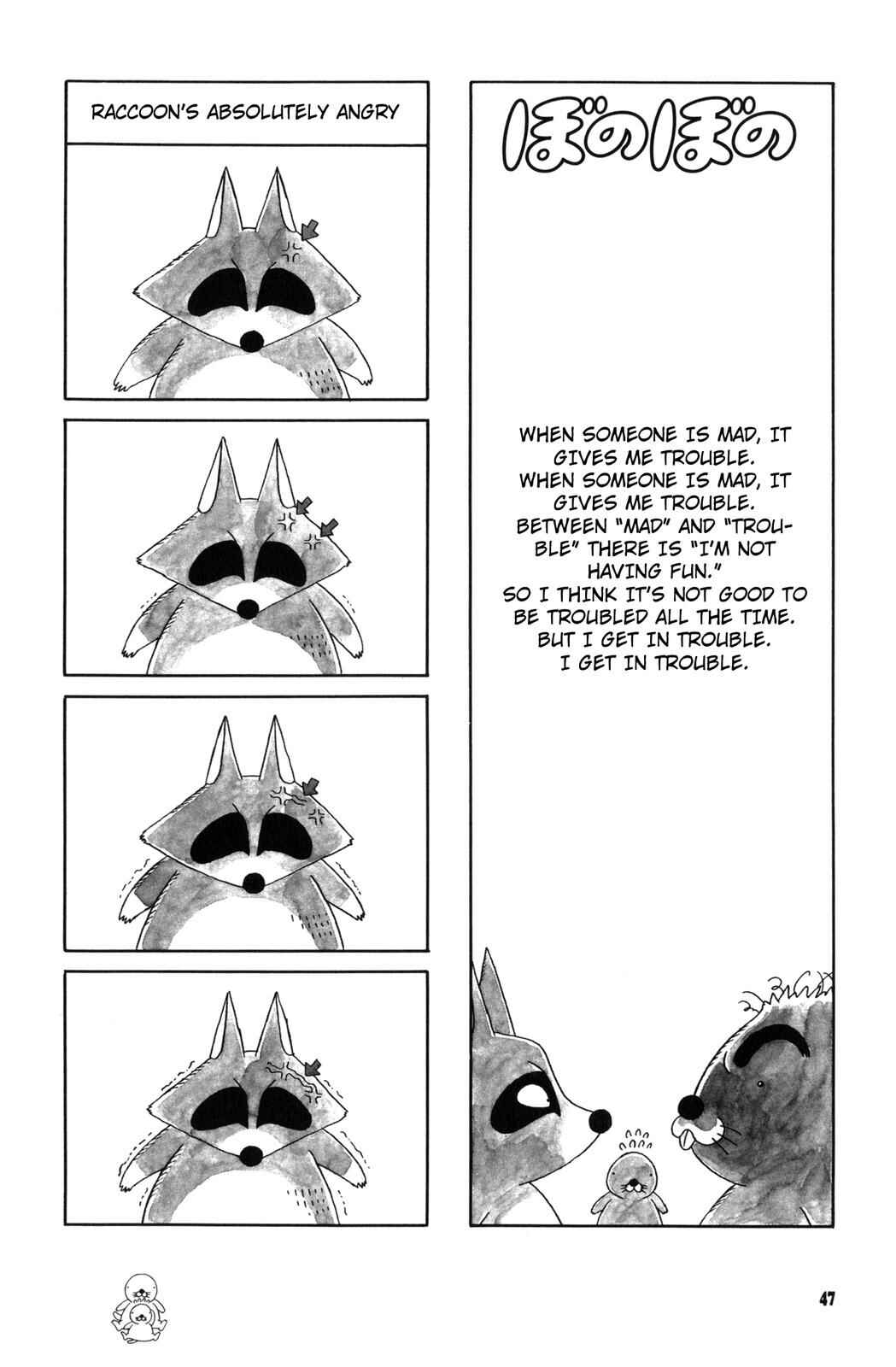 Page 1 Chapter 24 Bonobono