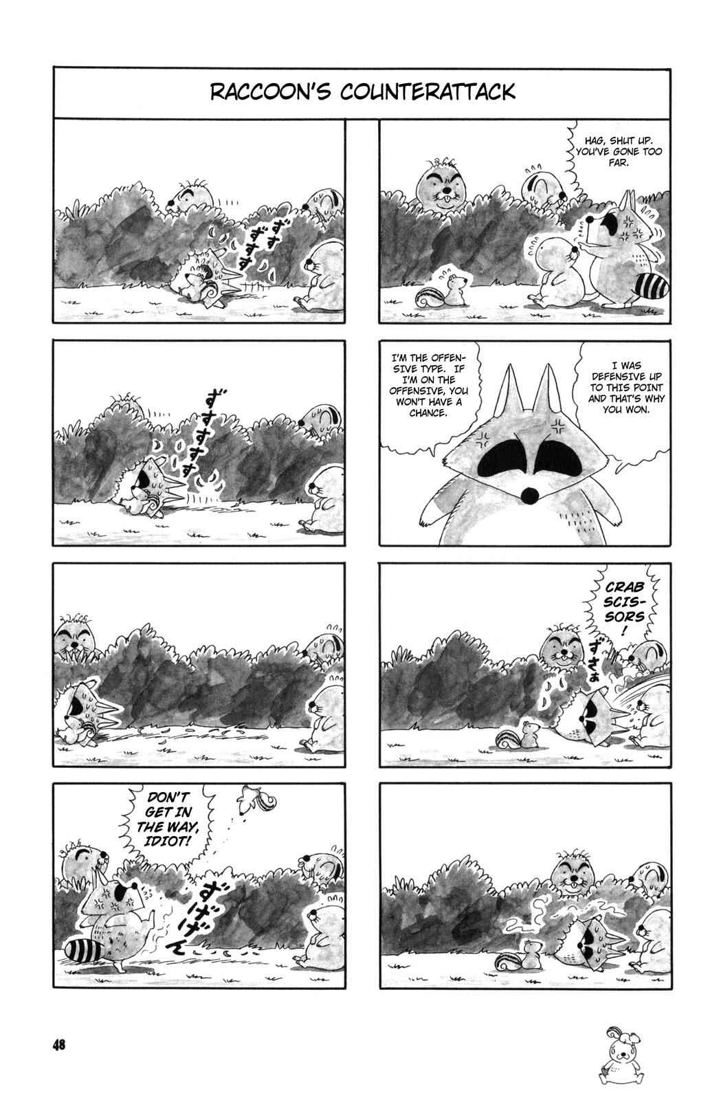Page 2 Chapter 24 Bonobono