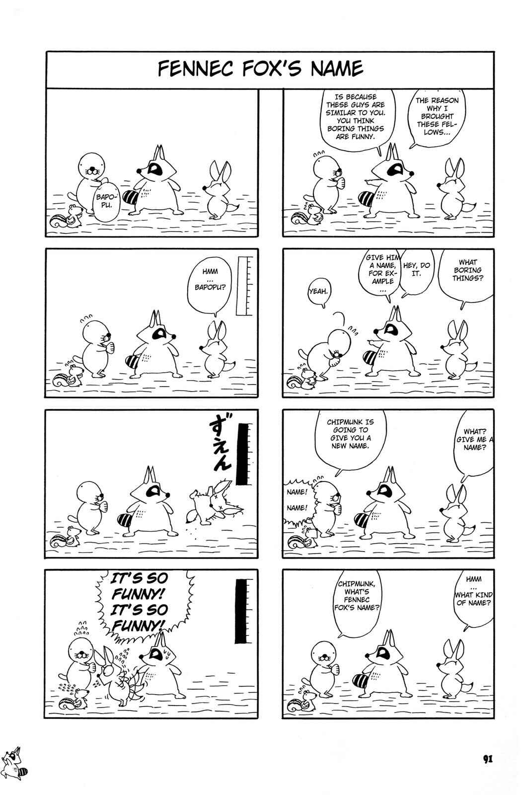 Page 5 Chapter 45 Bonobono