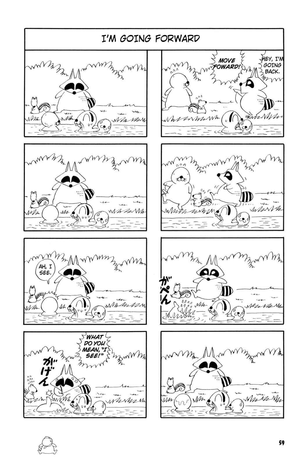 Page 5 Chapter 25 Bonobono