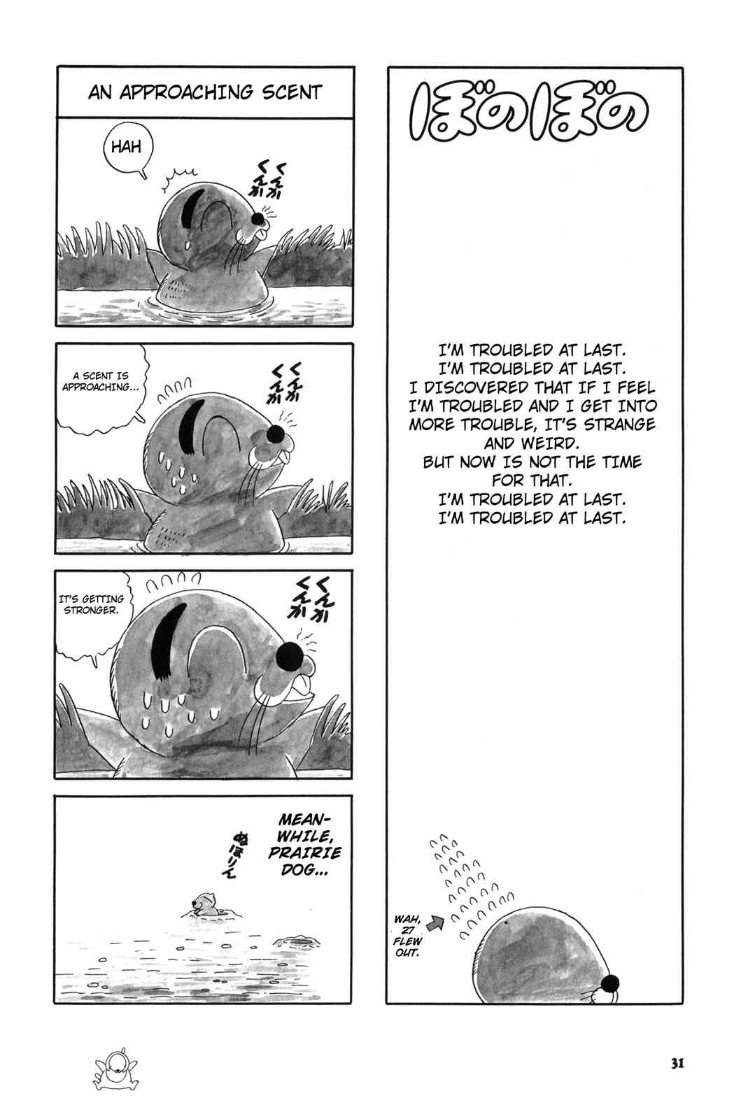 Page 1 Chapter 22 Bonobono