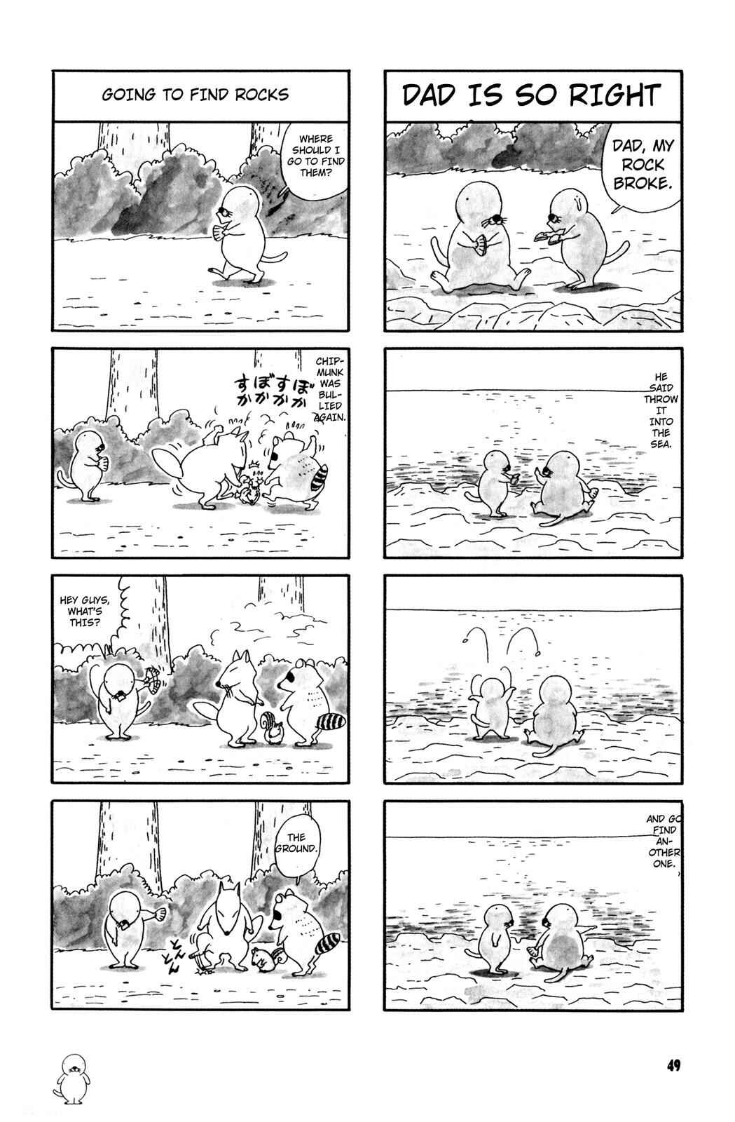 Page 2 Chapter 8 Bonobono
