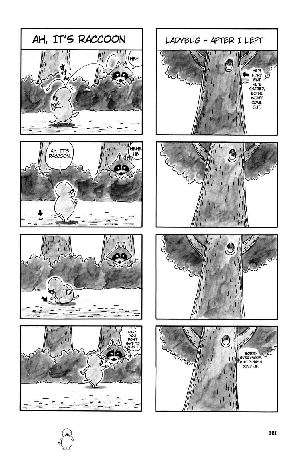 Page 4 Chapter 17 Bonobono
