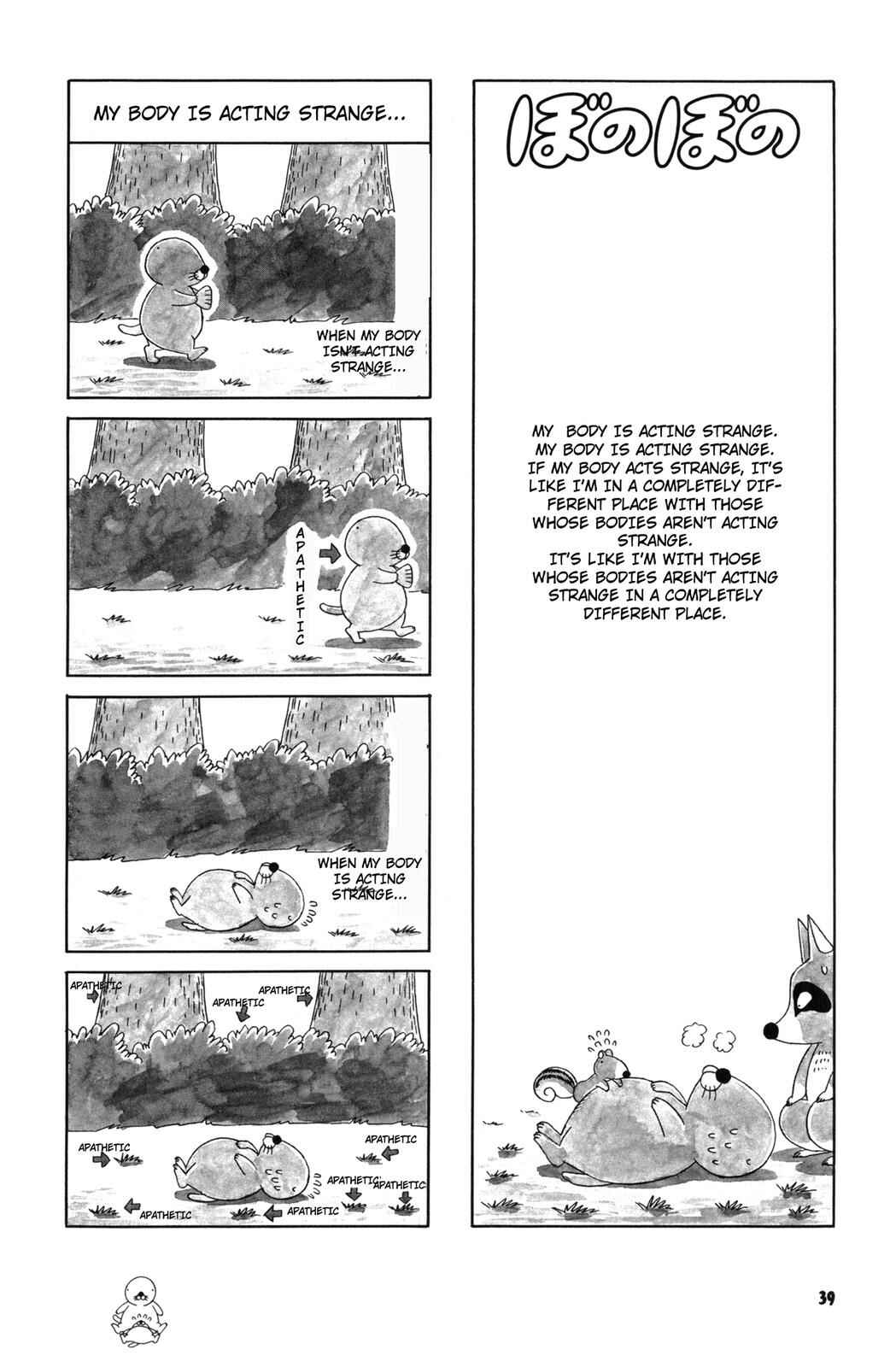 Page 1 Chapter 23 Bonobono