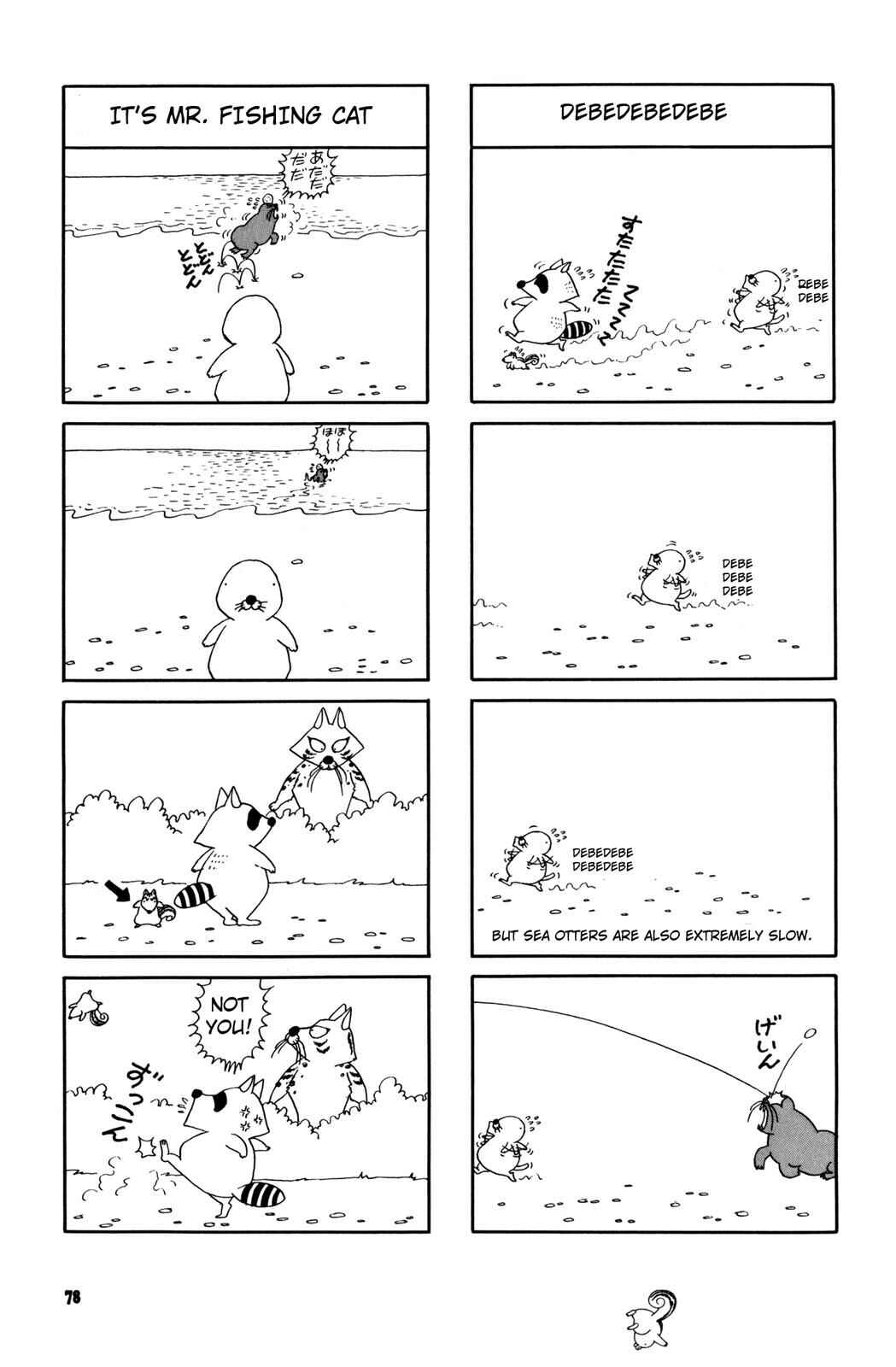 Page 6 Chapter 11 Bonobono