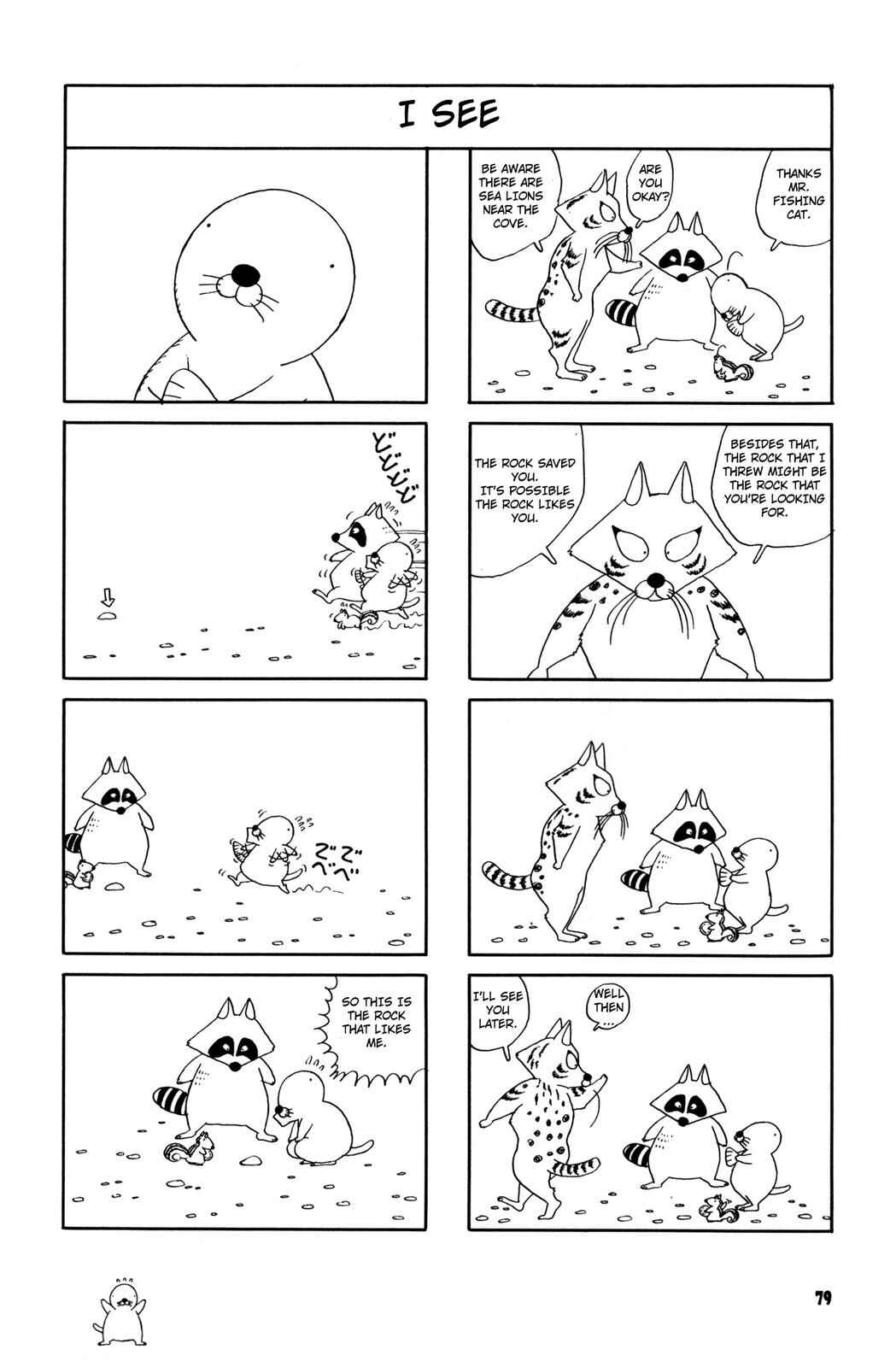 Page 7 Chapter 11 Bonobono