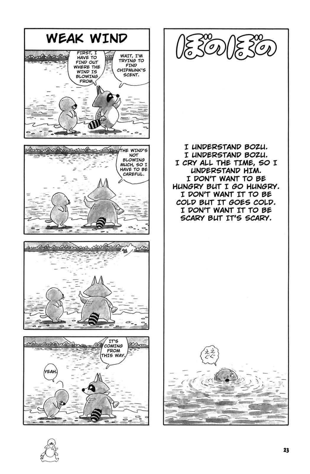Page 1 Chapter 21 Bonobono