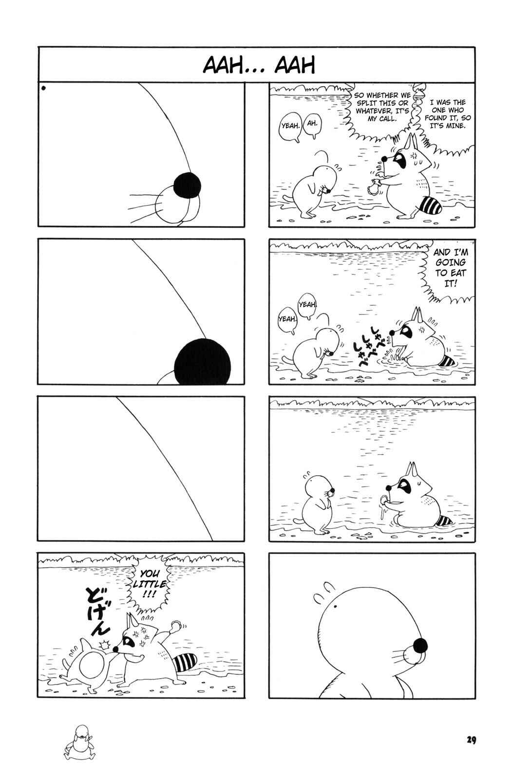 Page 7 Chapter 21 Bonobono