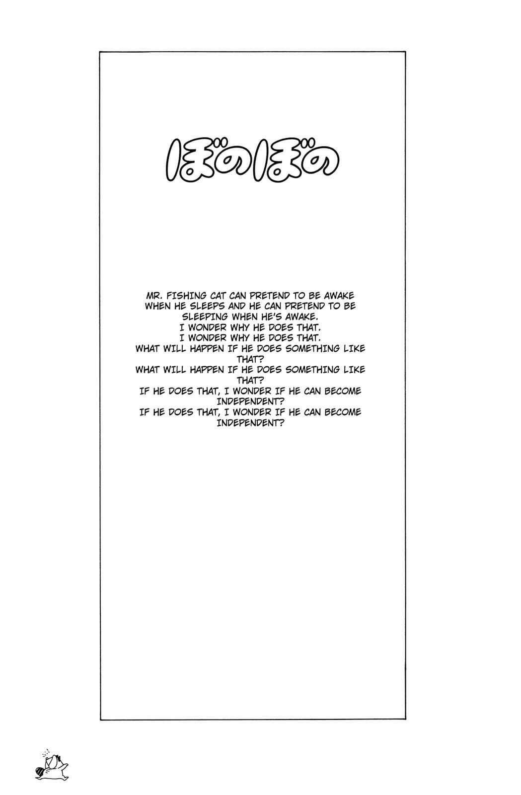 Page 1 Chapter 42 Bonobono