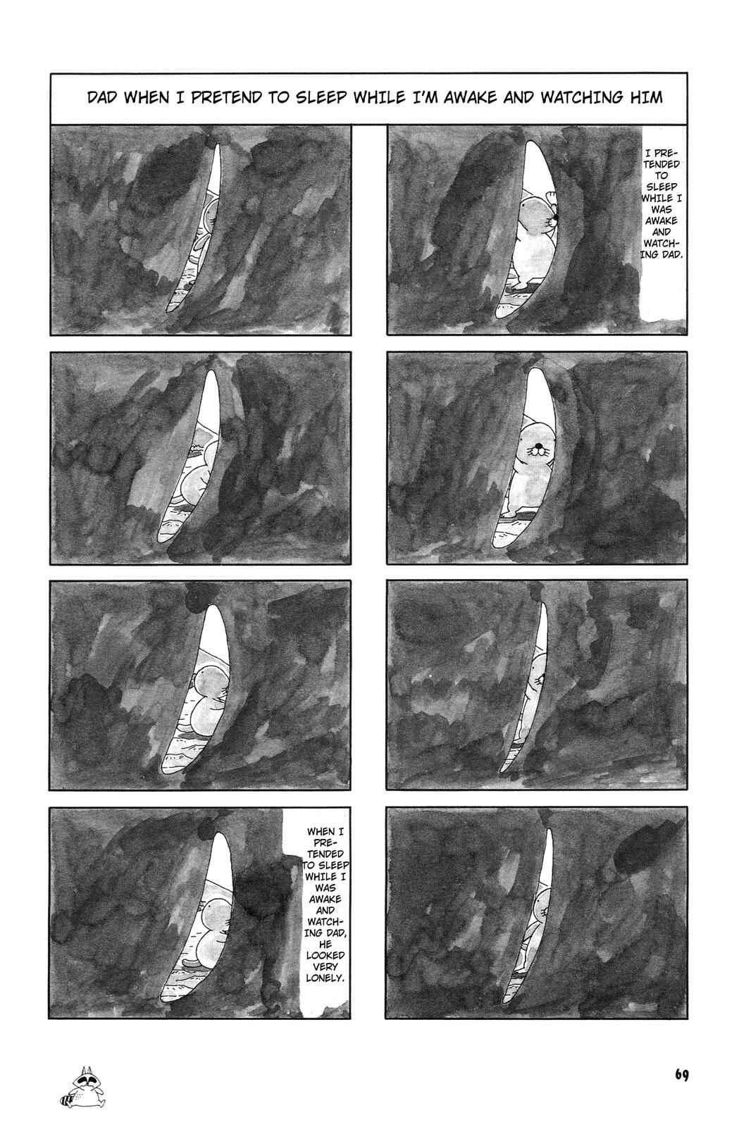 Page 7 Chapter 42 Bonobono