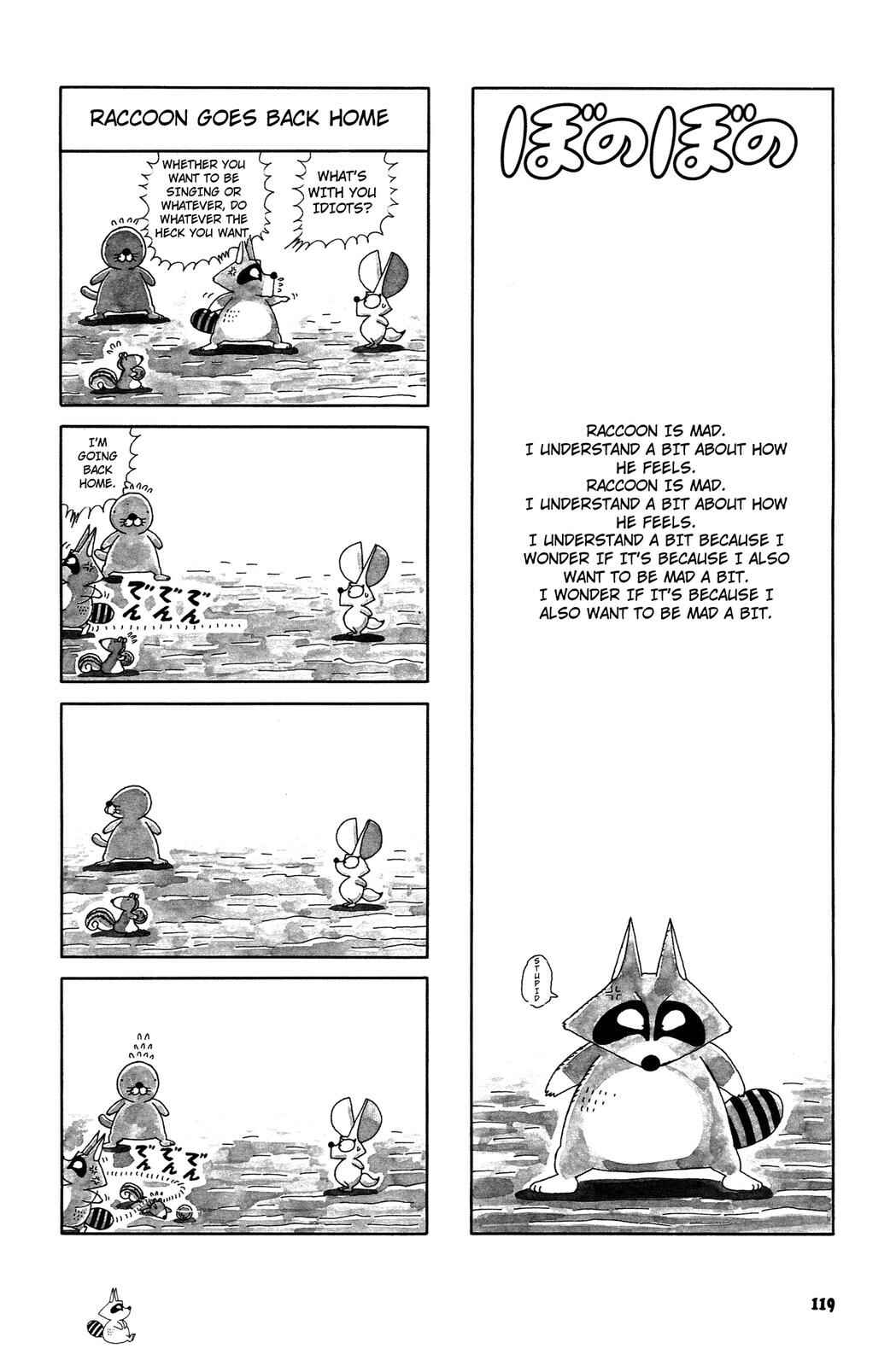 Page 1 Chapter 49 Bonobono
