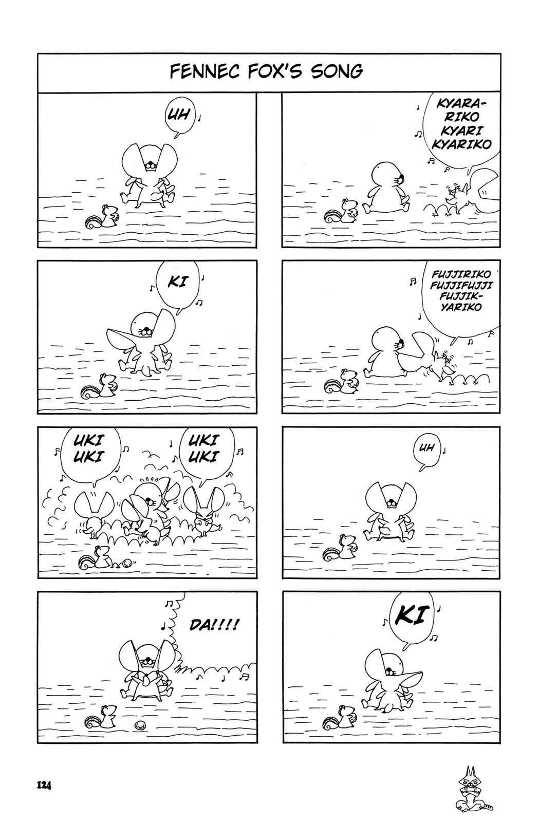 Page 6 Chapter 49 Bonobono