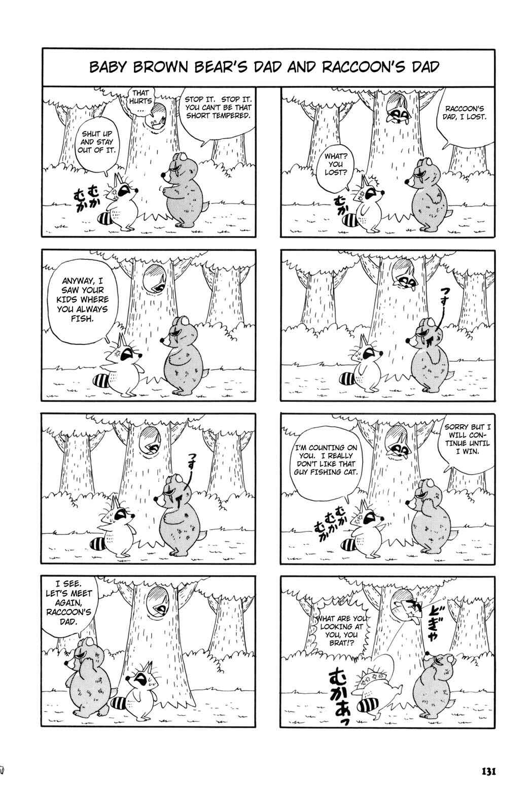 Page 5 Chapter 34 Bonobono