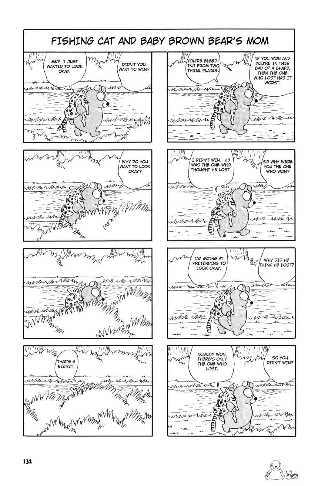 Page 6 Chapter 34 Bonobono