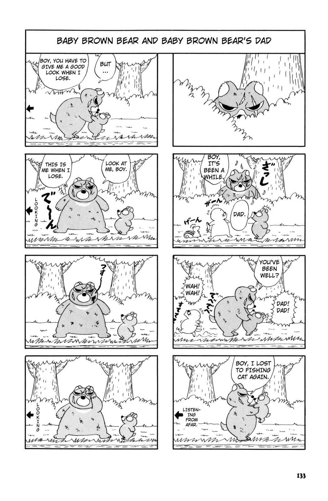 Page 7 Chapter 34 Bonobono