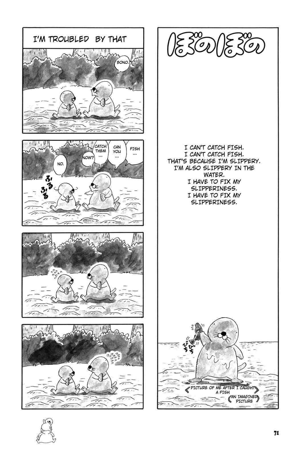 Page 1 Chapter 27 Bonobono