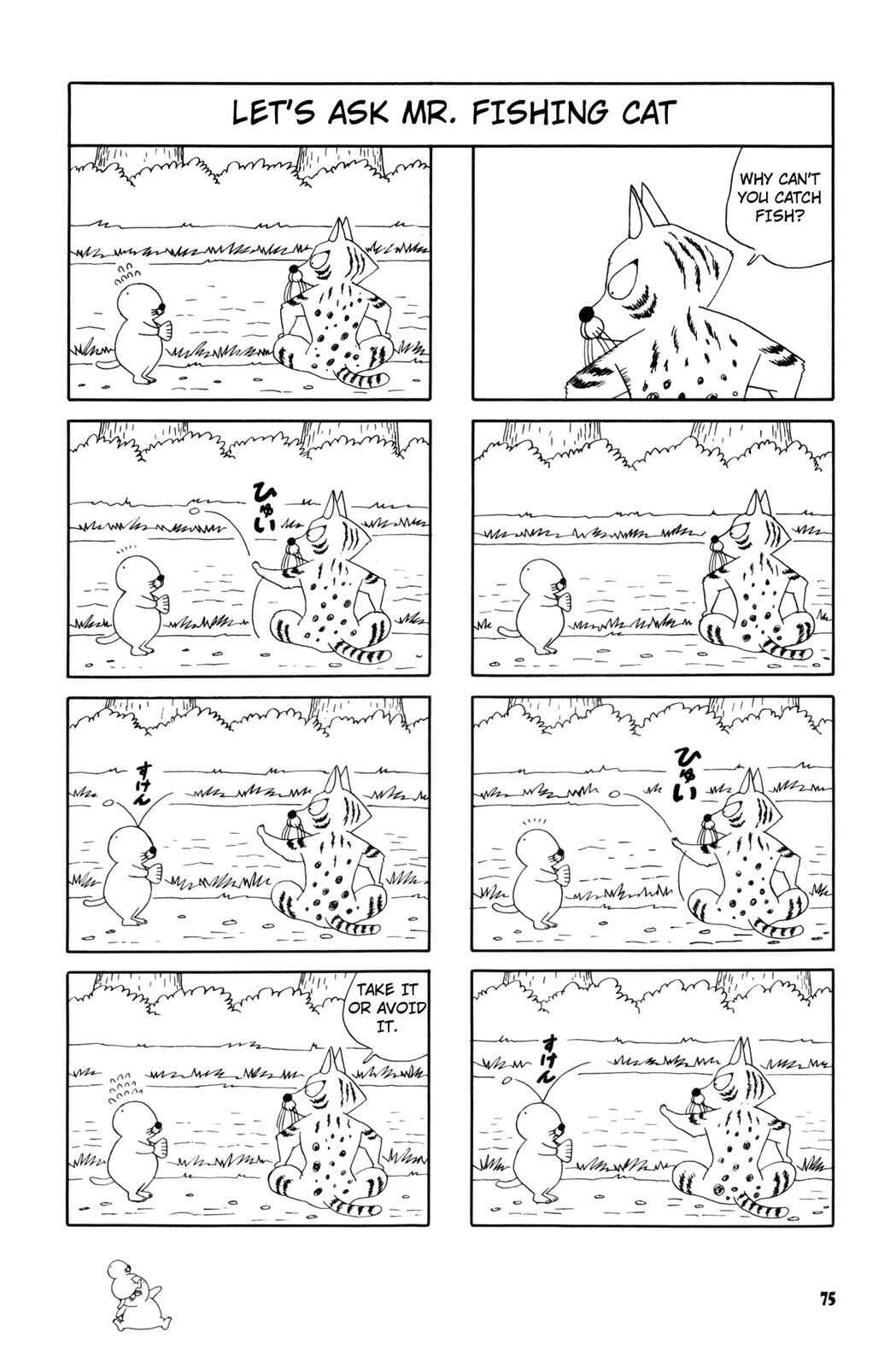 Page 5 Chapter 27 Bonobono