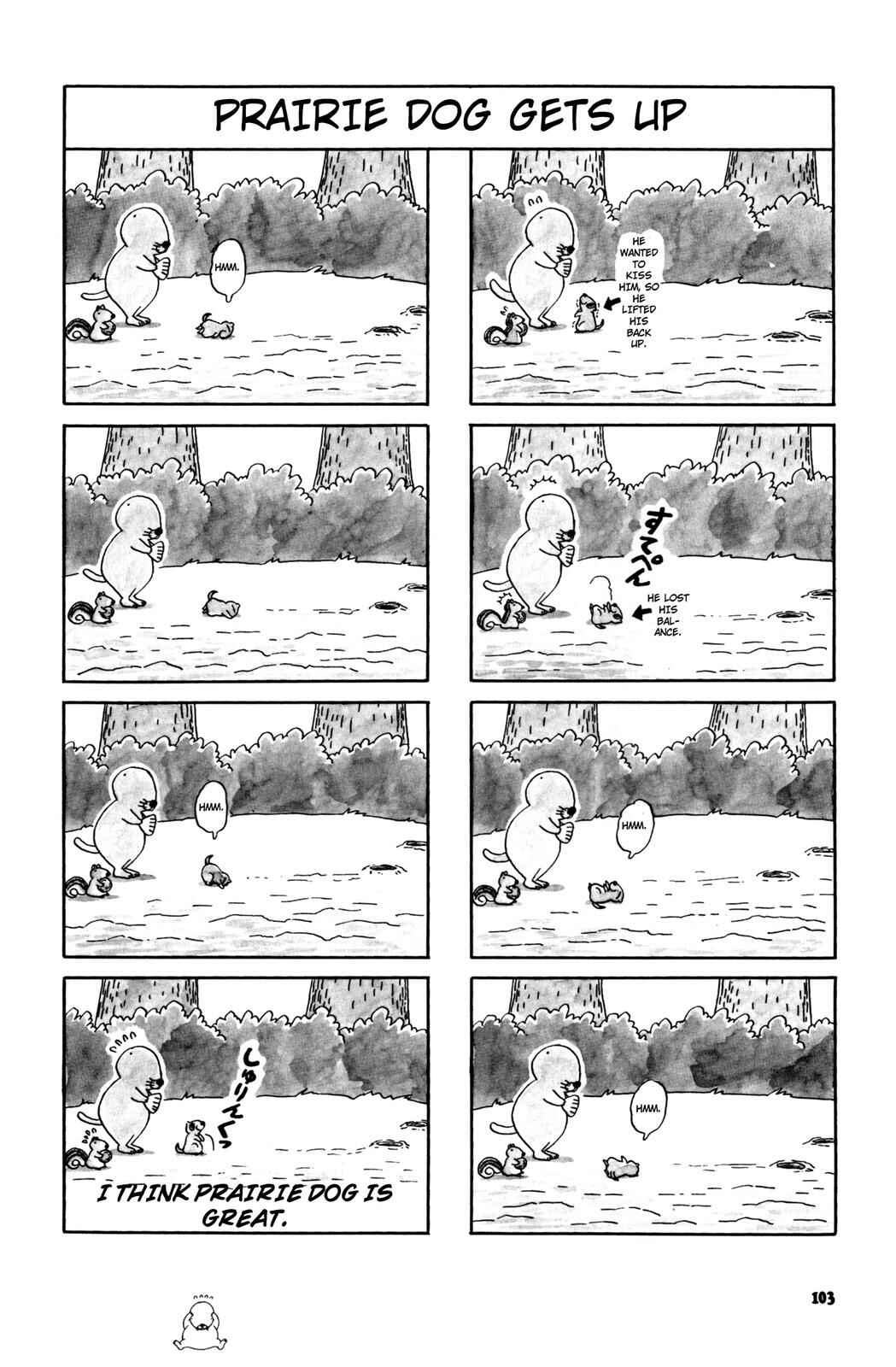 Page 3 Chapter 15 Bonobono
