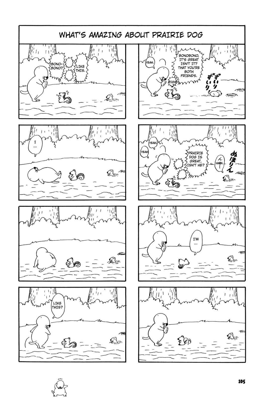 Page 5 Chapter 15 Bonobono