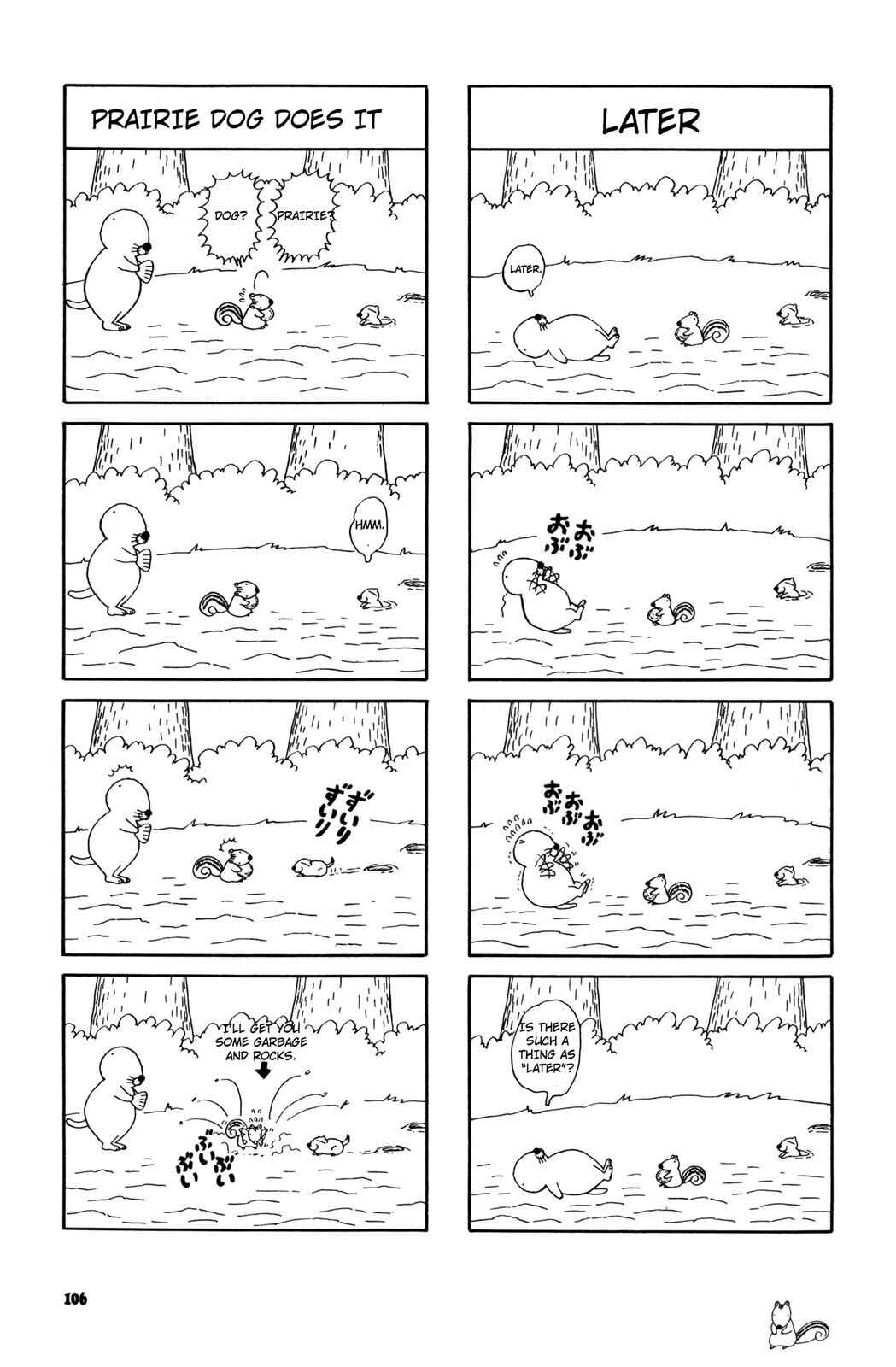 Page 6 Chapter 15 Bonobono