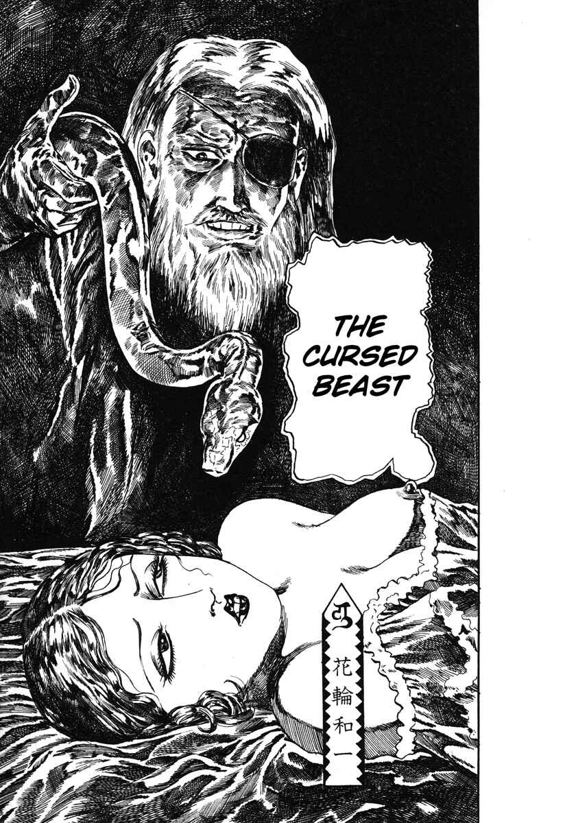 Page 1 Chapter 3 Kazuichi Hanawa - Early Works