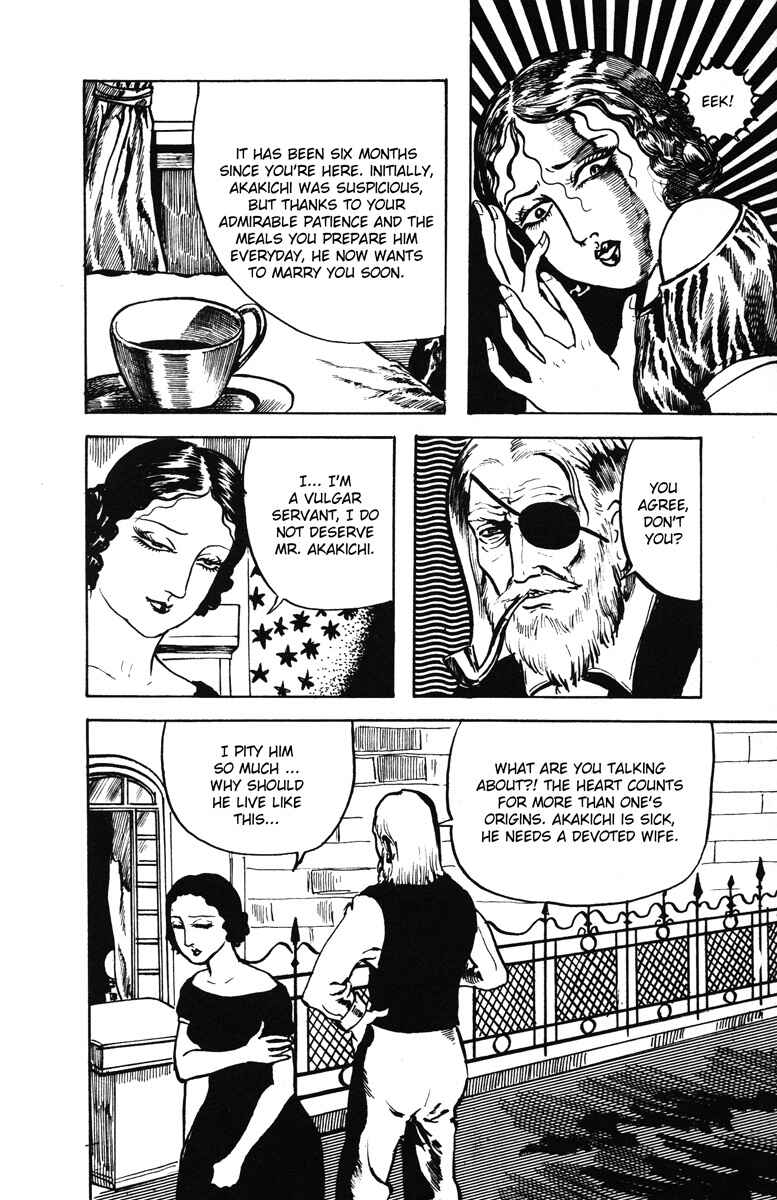 Page 5 Chapter 3 Kazuichi Hanawa - Early Works