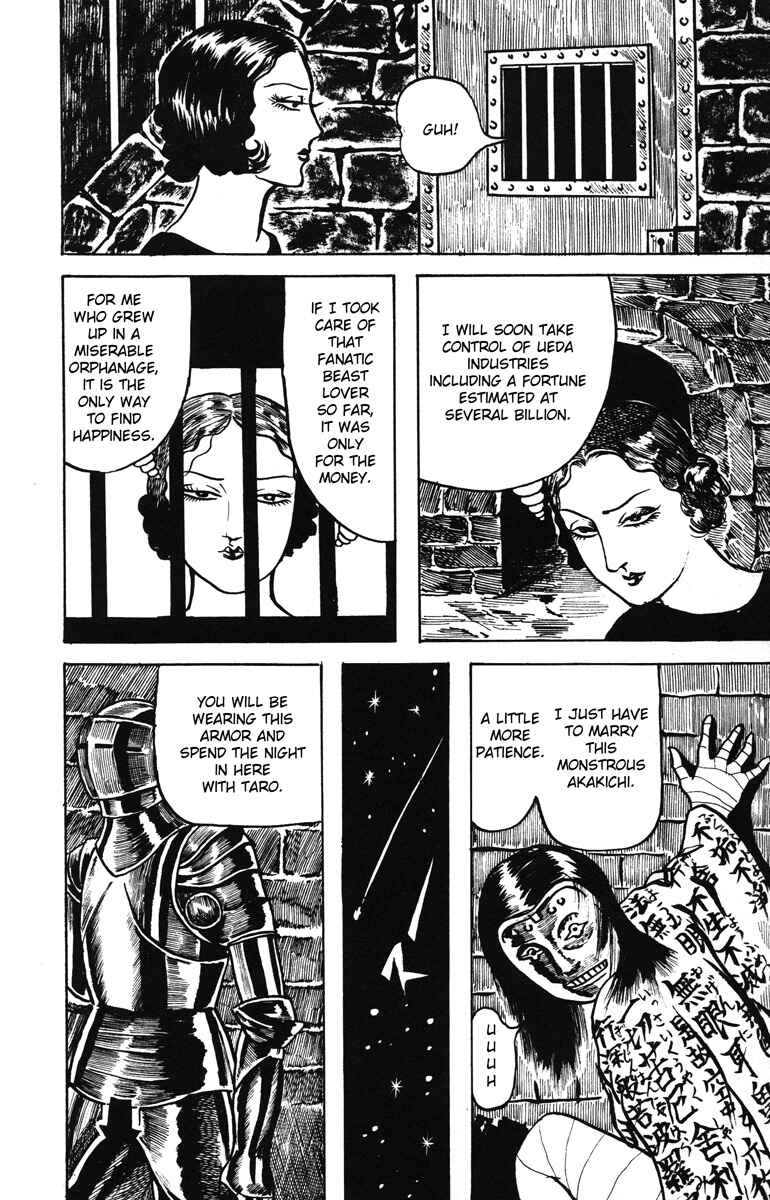 Page 9 Chapter 3 Kazuichi Hanawa - Early Works