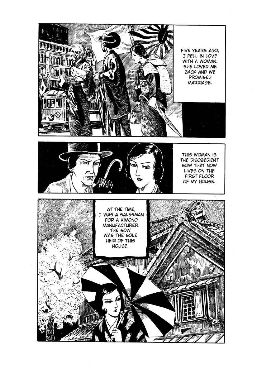 Page 12 Chapter 10 Kazuichi Hanawa - Early Works