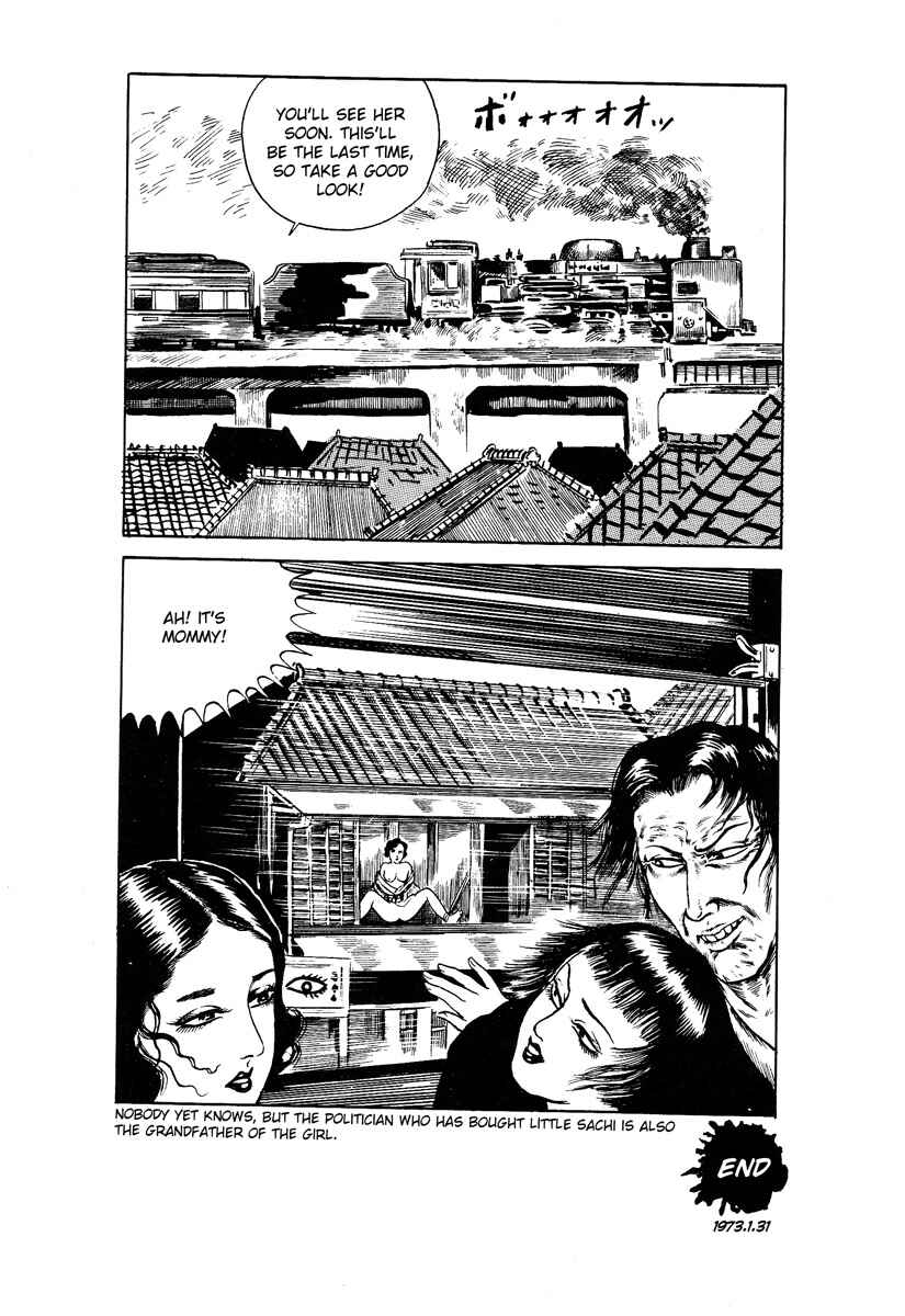 Page 16 Chapter 10 Kazuichi Hanawa - Early Works
