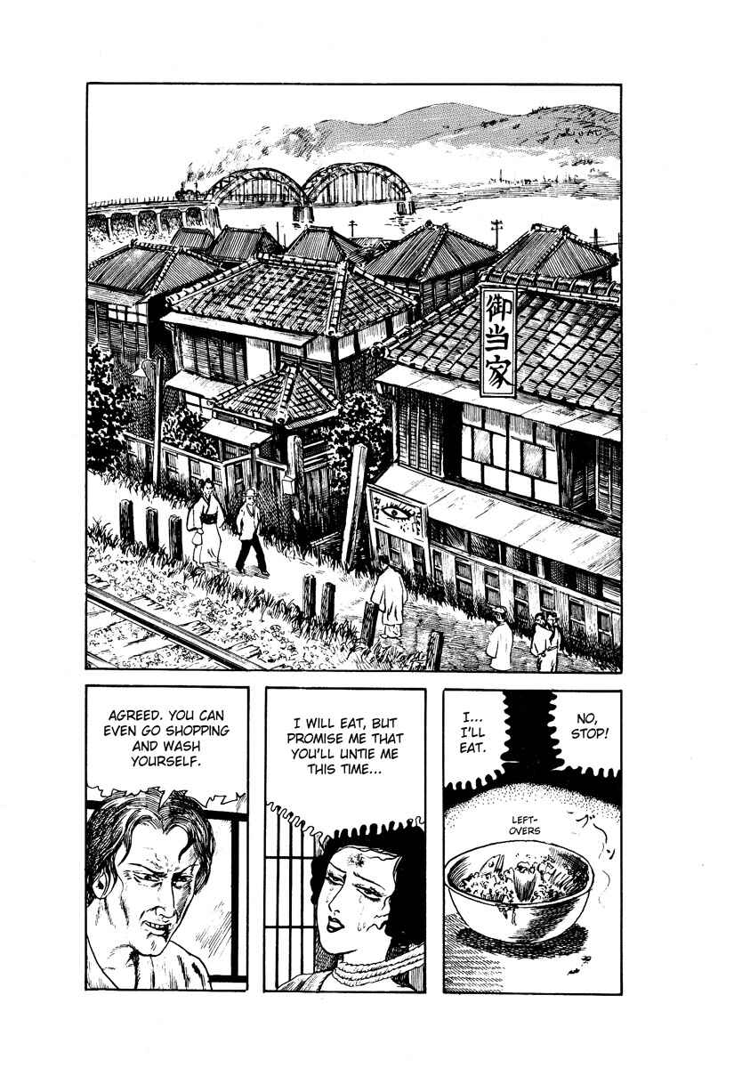 Page 5 Chapter 10 Kazuichi Hanawa - Early Works