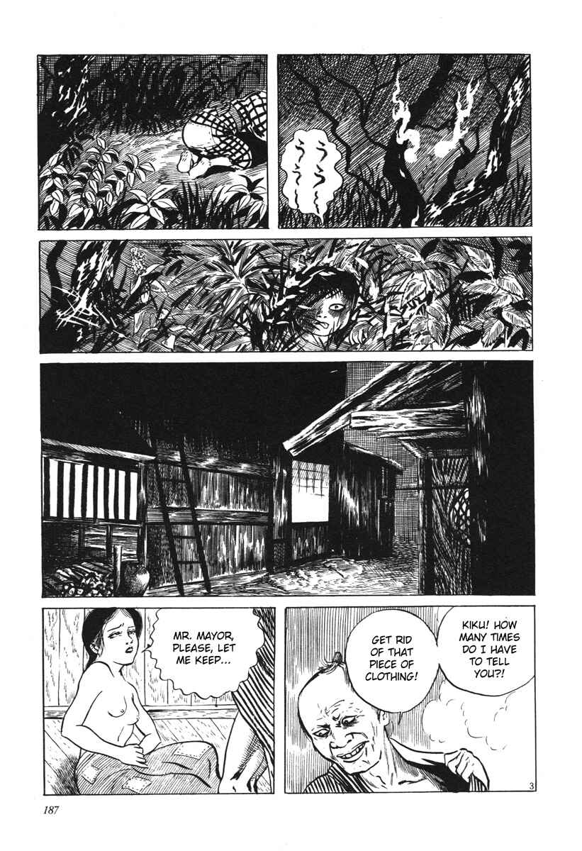Page 3 Chapter 14 Kazuichi Hanawa - Early Works