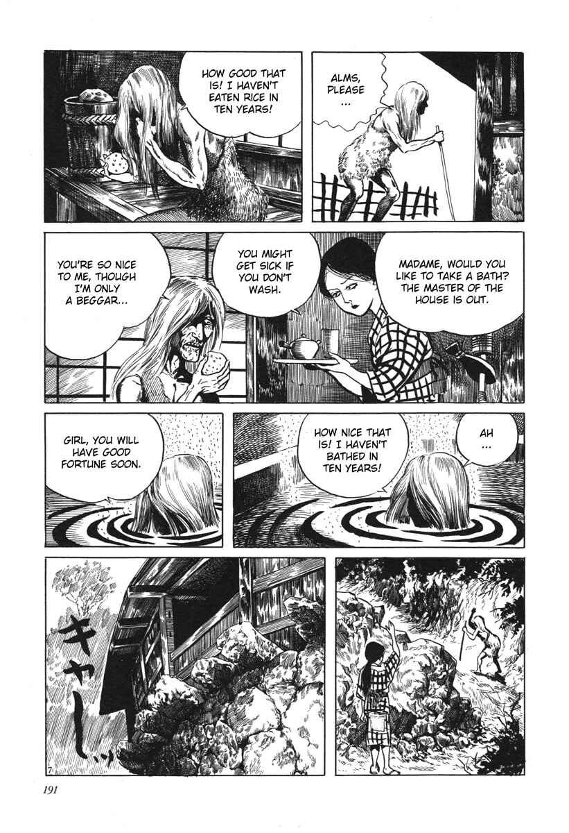Page 7 Chapter 14 Kazuichi Hanawa - Early Works