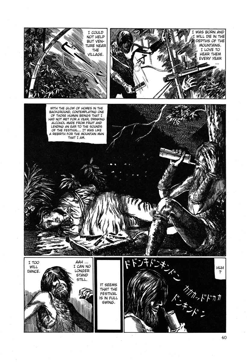 Page 2 Chapter 5 Kazuichi Hanawa - Early Works