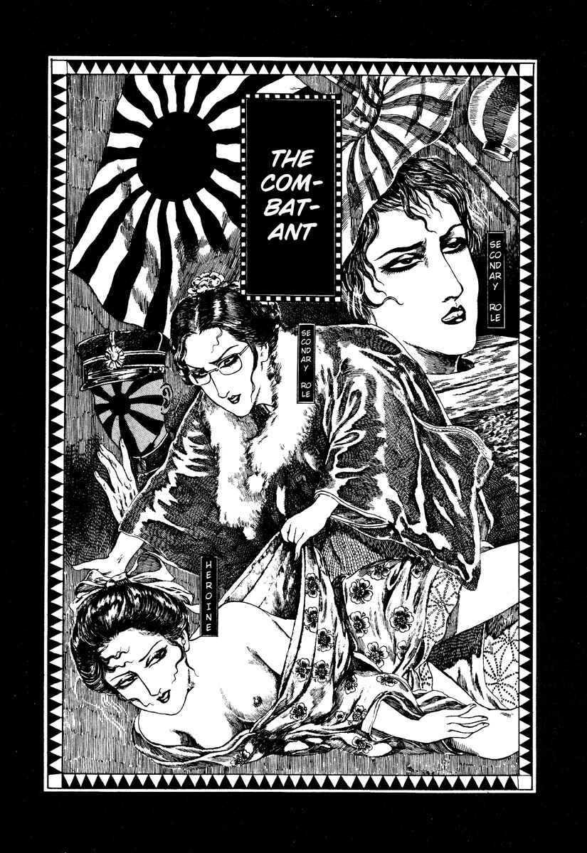 Page 1 Chapter 11 Kazuichi Hanawa - Early Works