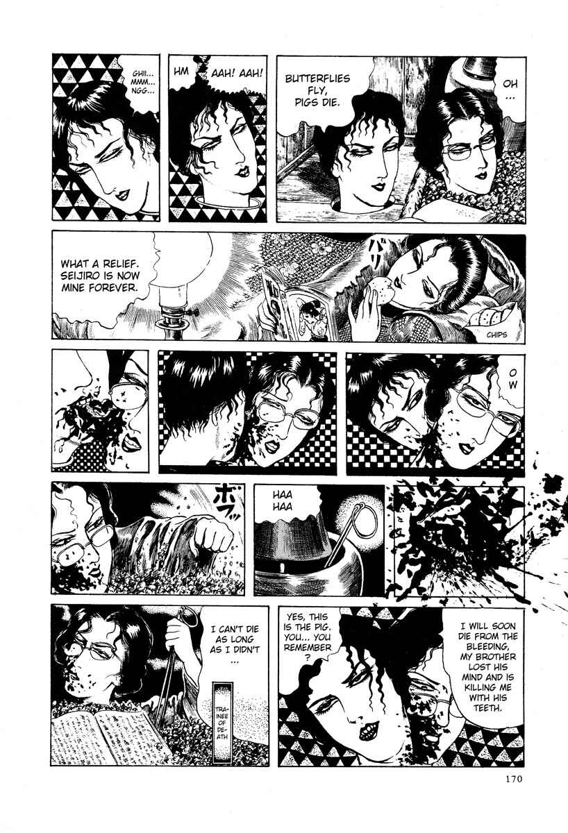Page 12 Chapter 11 Kazuichi Hanawa - Early Works