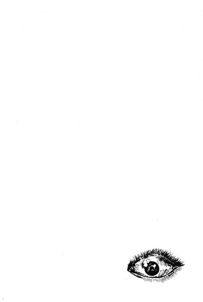 Page 14 Chapter 11 Kazuichi Hanawa - Early Works