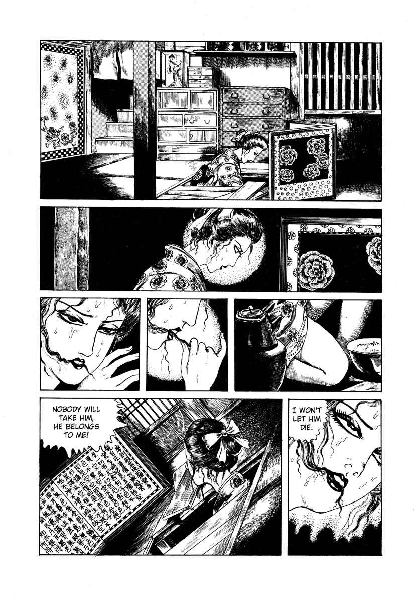 Page 2 Chapter 11 Kazuichi Hanawa - Early Works