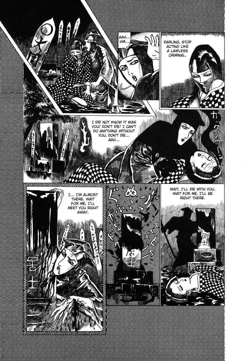Page 10 Chapter 4 Kazuichi Hanawa - Early Works