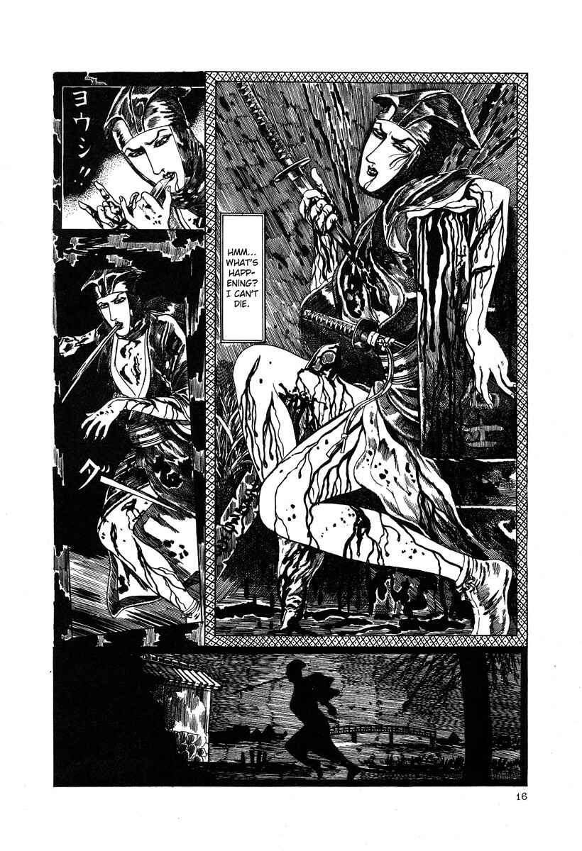 Page 11 Chapter 4 Kazuichi Hanawa - Early Works